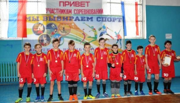 В Ленинском районе прошло закрытие Зимнего первенства Ленинского района по мини футболу среди детей 2005-2006 г.р. и 2007-2009 г.р.