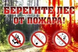 Уважаемые жители и гости Ленинского района!