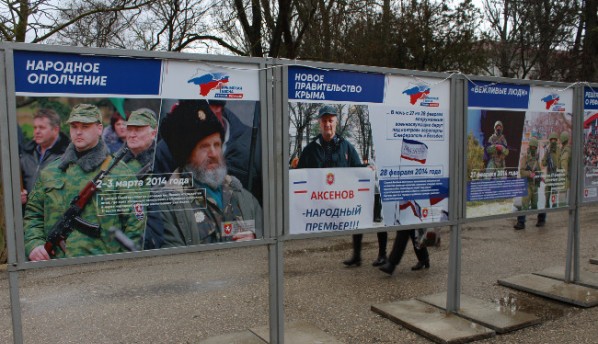 Пятый цикл выставки «Крымская весна. Строим будущее» рассказывает о событиях весны 2014 года глазами крымчан