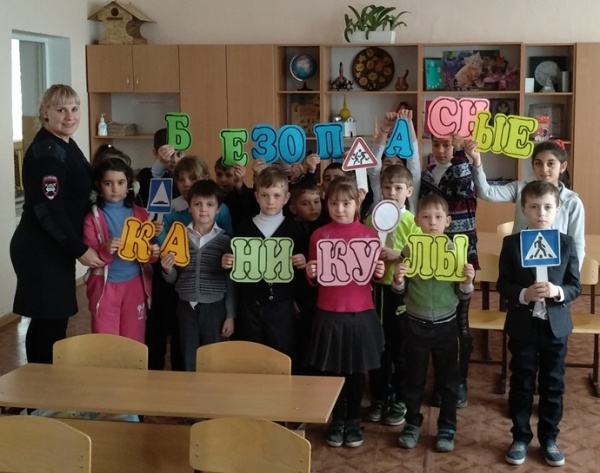 В преддверии школьных каникул ГИБДД напоминает детям о безопасности на дороге