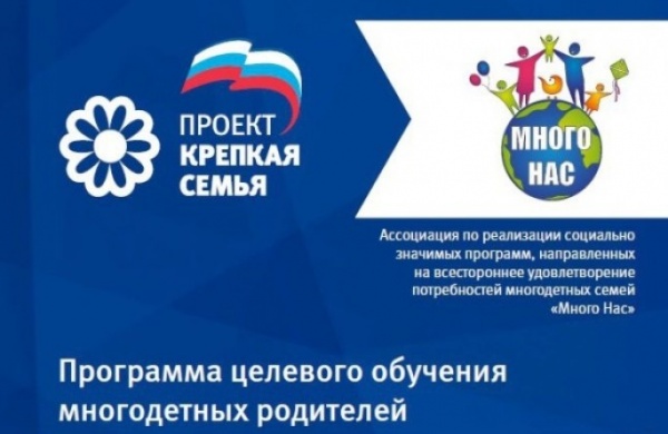 Бесплатное обучение!!!