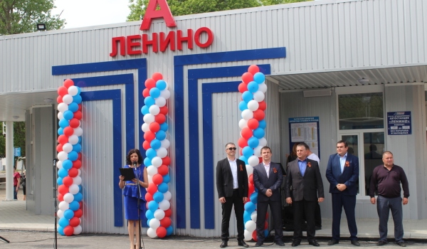 В Ленинском районе открылась современная, модульная автостанция