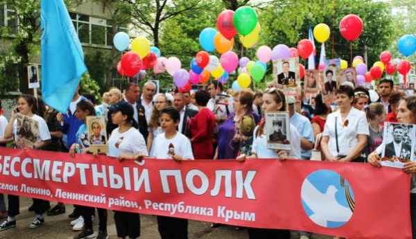 В Ленинском районе проведены шествие «Бессмертный полк России» и торжественный митинг, посвященные 73-й годовщине Великой Победы