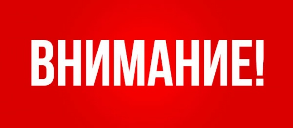 ОМВД России по Ленинскому району напоминает, что через портал госуслуг можно оплатить госпошлины со скидкой 30%