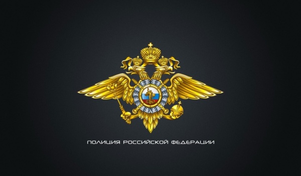 Отдел по вопросам миграции ОМВД России по Ленинскому району разъясняет правила, порядок и сроки миграционного учета иностранных граждан в 2018 году