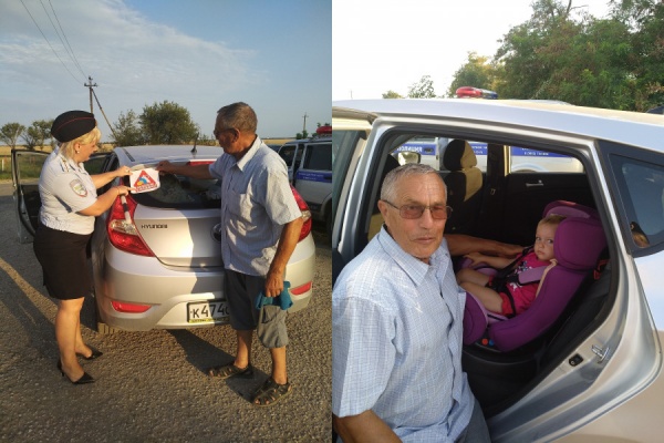 На территории Ленинского района полицейскими проведена операция «Детское автокресло»