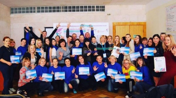 Сотрудники сектора по делам молодежи и спорту Администрации Ленинского района приняли участие в республиканском семинаре-практикуме по реализации государственной молодежной политики в Республике Крым