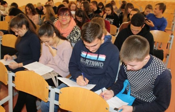 Проведена экологическая викторина, приуроченная к Международному Дню Чёрного моря