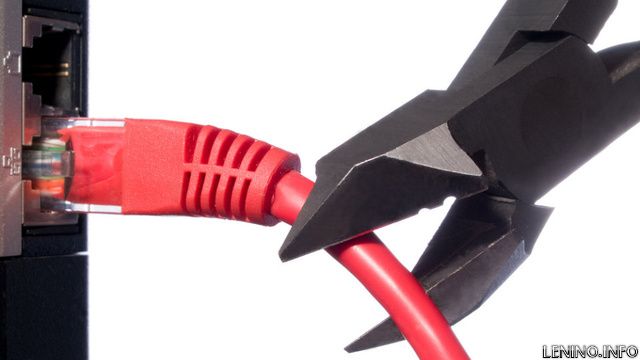 На Украине появится налог на интернет