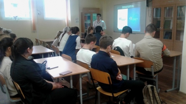 Администрацией Ленинского района проведен семинар «Первый бизнес» для учащихся 10-11 классов школы № 2 пгт Ленино