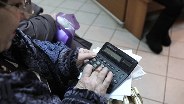 Жители поселков городского типа в Крыму будут меньше платить за свет