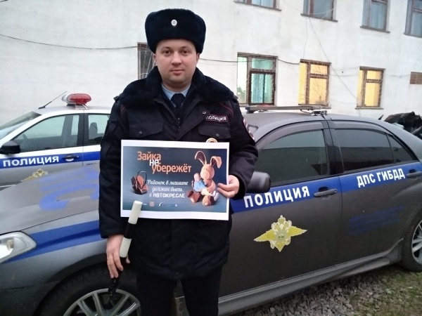 ​ОГИБДД по Ленинского района проводит профилактические мероприятия «Пристегни ребенка! Пристегнись сам!»