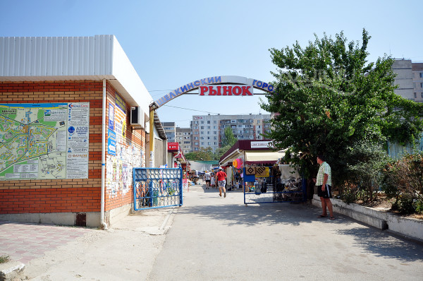 В Щёлкино городской рынок работал без правоустанавливающих документов