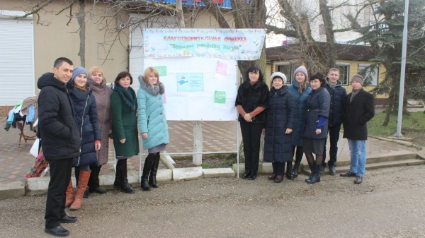 В посёлке Ленино прошла благотворительная ярмарка «Подари ребёнку жизнь»
