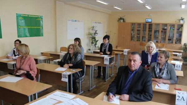 Родители Ленинских выпускников написали пробный ЕГЭ