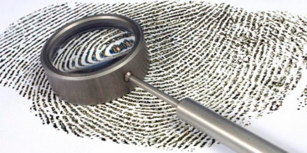 С днём эксперта-криминалиста МВД!