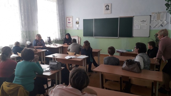 На базе Багеровской СОШ №2 проведено выездное заседание Комиссии по делам несовершеннолетних и защиты их прав Администрации Ленинского района