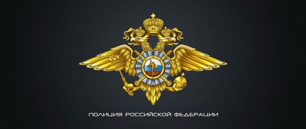 В Ленинском районе сотрудники полиции раскрыли грабеж