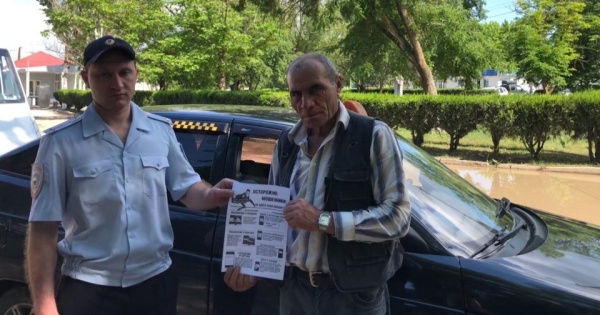 Сотрудники полиции Ленинского района проконсультировали жителей о том, как не стать жертвой мошенников