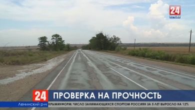 С какими проблемами сталкиваются жители Ленинского района?