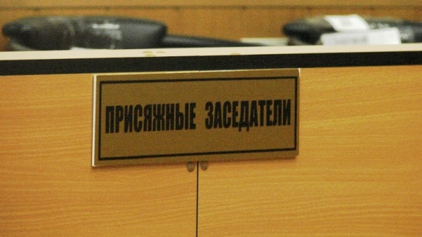 Администрация Ленинского района Республики Крым проводит работу по ежегодному изменению списков кандидатов в присяжные заседатели муниципального образования