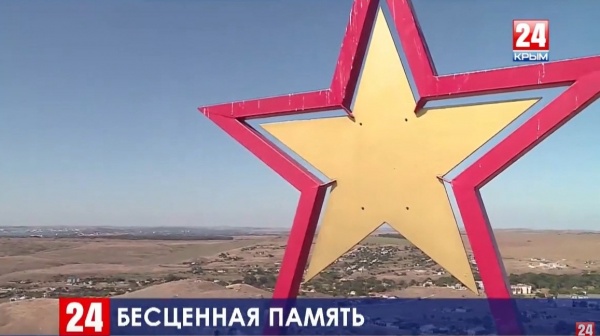 В селе Глазовка Ленинского района ждут уборки уникального воинского захоронения