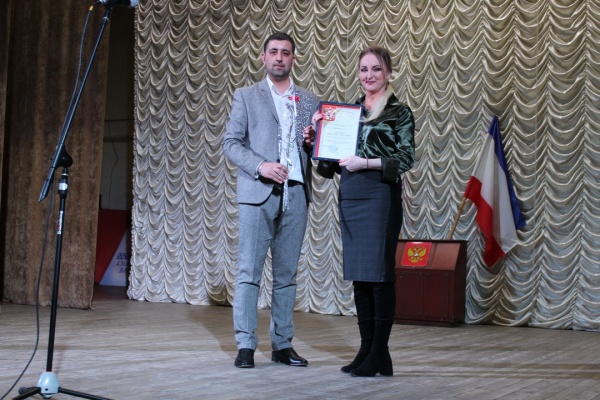 В районном Доме культуры «Горизонт» проведено торжественное собрание, посвященное Дню Конституции Российской Федерации