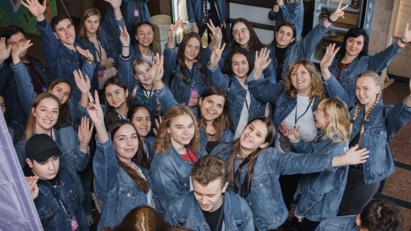 Делегация из Ленинского района приняла участие в форуме волонтерских и добровольческих организаций "Доброслет"