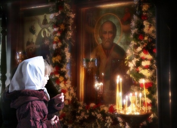 19 декабря - День святителя Николая Чудотворца