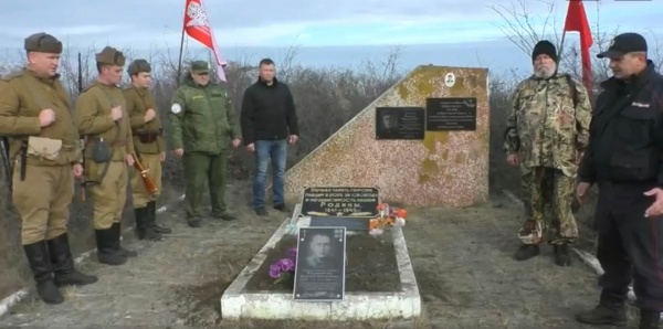 В Войковском сельском поселении состоялось открытие мемориальной доски красноармейцу Резникову Василию Дмитриевичу