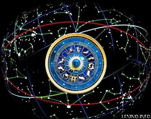 Романтический гороскоп на 19 ноября