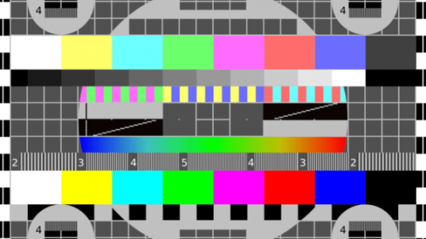 Вниманию жителей Ленинского района!