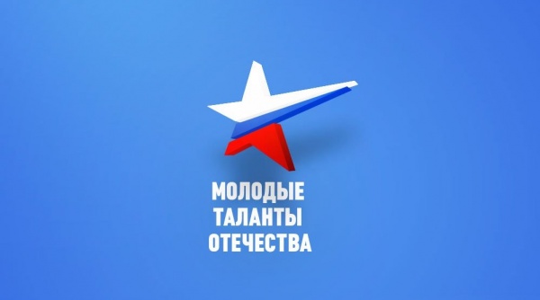 Вниманию жителей Ленинского района!