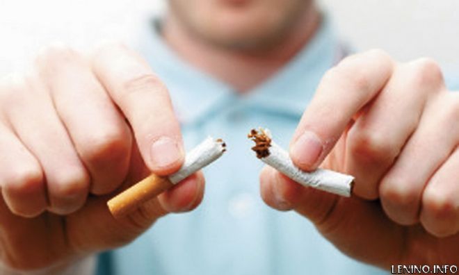 Сегодня Международный день отказа от курения