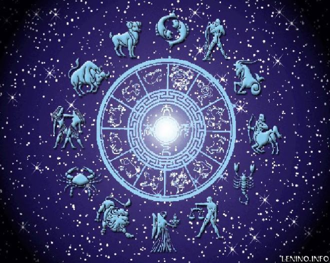 Романтический гороскоп на 23 ноября