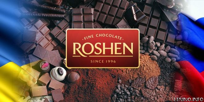Roshen скоро сможет вернуться на российский рынок