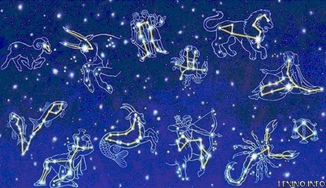 Романтический гороскоп на 26 ноября