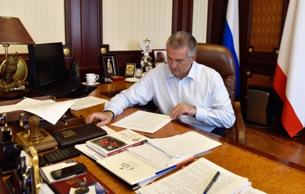 Аксёнов подписал Указ о продлении режима самоизоляции до 30 апреля