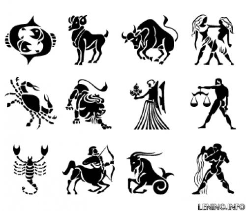 Романтический гороскоп на 28 ноября