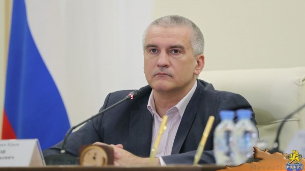 В Крыму ужесточили ограничения из-за коронавируса - указ Аксенова
