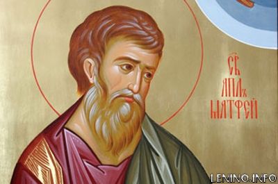 Сегодня отмечают Матвеев день