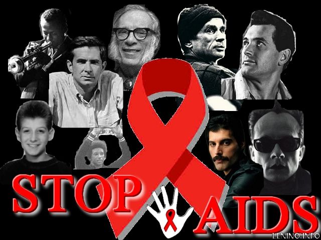 Сегодня Всемирный день борьбы со СПИДом