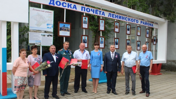 В Ленинском районе проведены мероприятия, посвященные Дню России