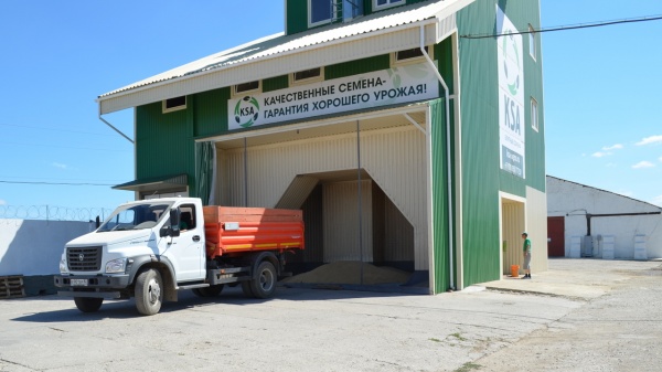 Аграрии Ленинского района приступили к подготовке к севу озимых культур под урожай 2021 года