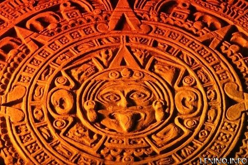 Романтический гороскоп на 5 декабря