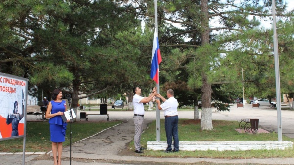 В Ленинском районе отпраздновали День Государственного Флага Российской Федерации