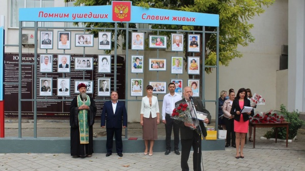 Посёлок Ленино отметил 121-ю годовщину со Дня основания