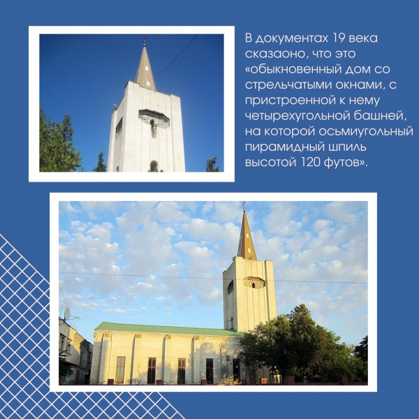 Церковь святых Захария и Елисаветы: православный храм, аналогов которому нет во всем мире