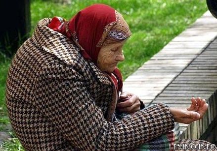 19 декабря - Международный день помощи бедным