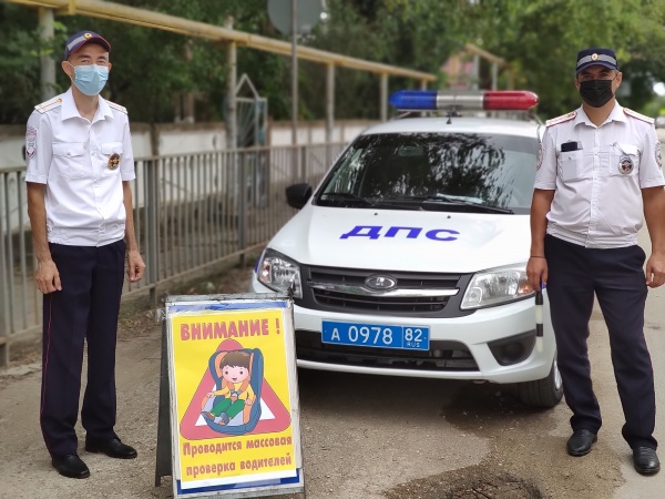 Госавтоинспекция Ленинского района провела профилактические мероприятия для юных пассажиров «Спасибо за безопасность!»